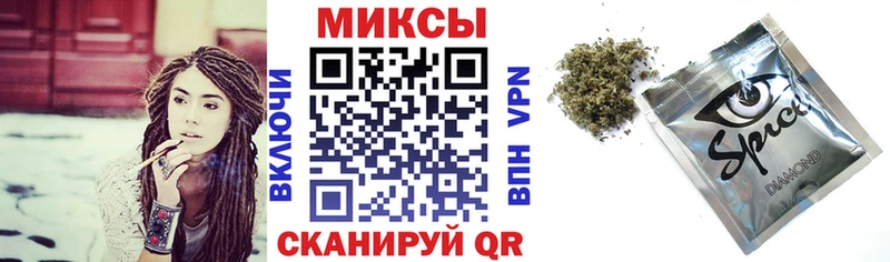 Бутират оксана хочу Семикаракорск