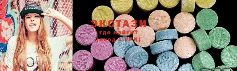 Ecstasy Cube  купить наркоту  МЕГА онион  Семикаракорск 