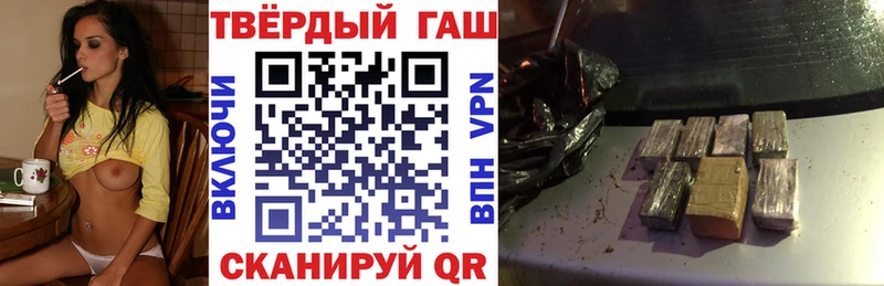 blacksprut ССЫЛКА  Семикаракорск  это как зайти  ГАШ hashish 