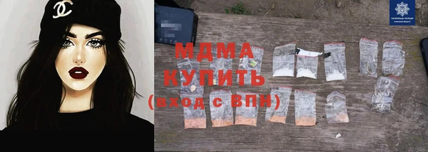метадон Осташков