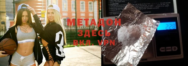 дживик Пересвет