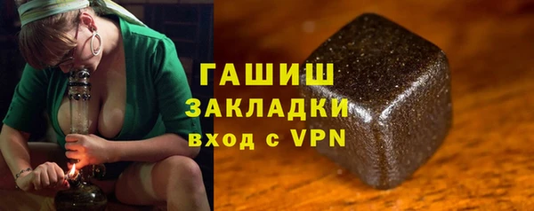 дживик Пересвет