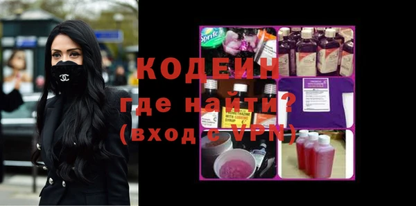 мет Остров