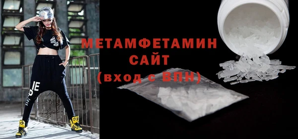 мдма Переславль-Залесский