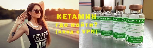шишки Пестово