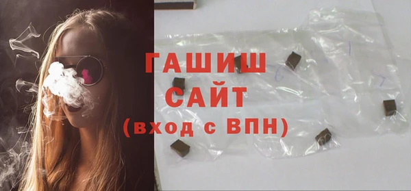 мдма Переславль-Залесский