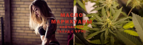 мет Остров