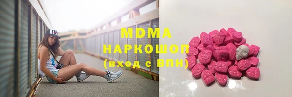 мет Остров