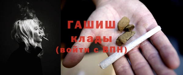 метадон Осташков