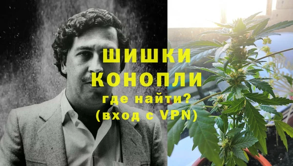 прущая мука Осинники