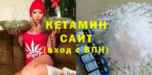 мет Остров