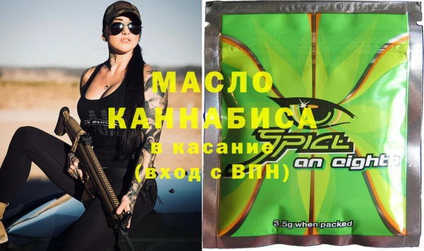 мдма Переславль-Залесский