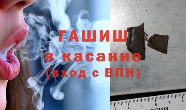 метадон Осташков