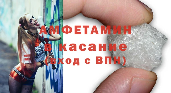 кокаин перу Гвардейск