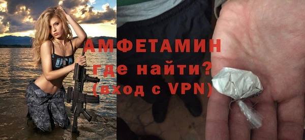 мет Остров