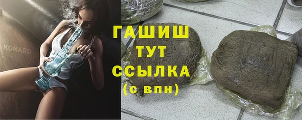метадон Осташков