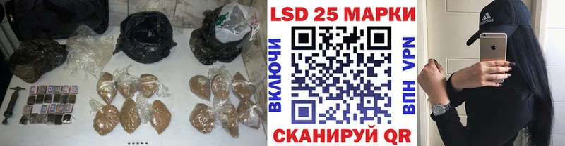 ЛСД экстази ecstasy Семикаракорск