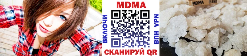 MEGA как зайти  Семикаракорск  MDMA кристаллы  купить  