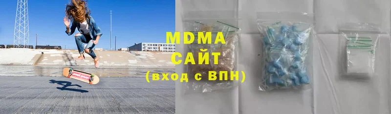 сколько стоит  Семикаракорск  MDMA кристаллы 