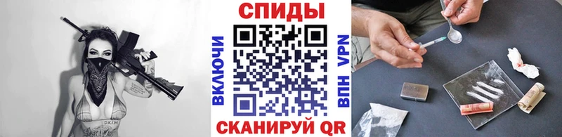 дарнет шоп  Семикаракорск  Первитин пудра 